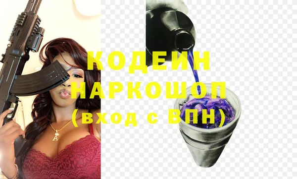 прущая мука Верея